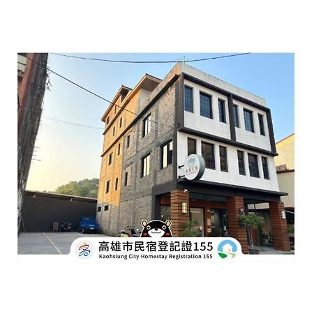 風起文旅 The Wind Rises Qishan Exterior foto