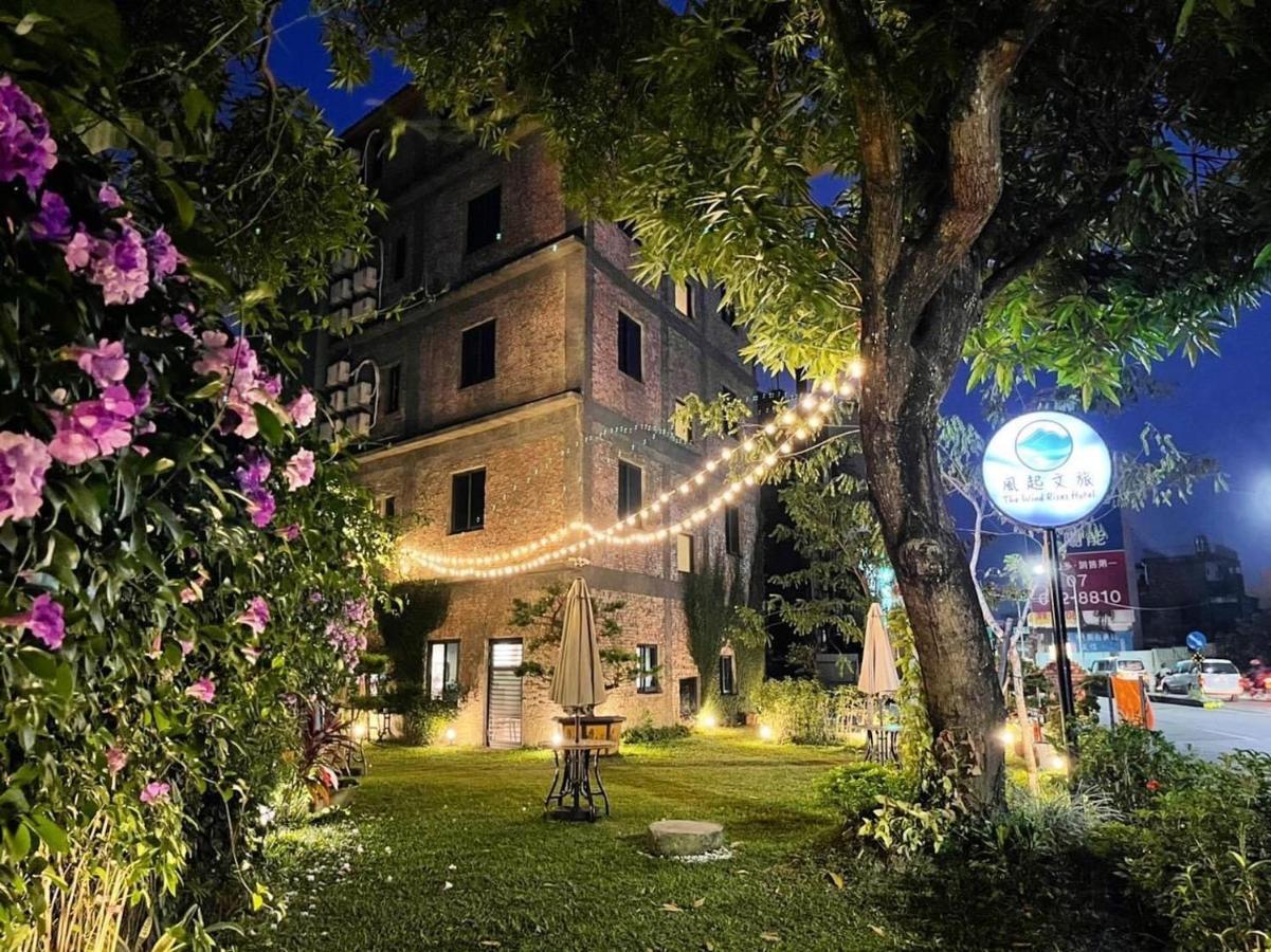 風起文旅 The Wind Rises Qishan Exterior foto