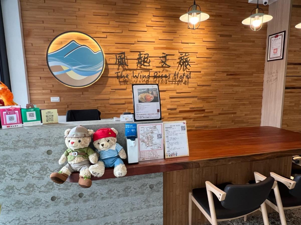 風起文旅 The Wind Rises Qishan Exterior foto
